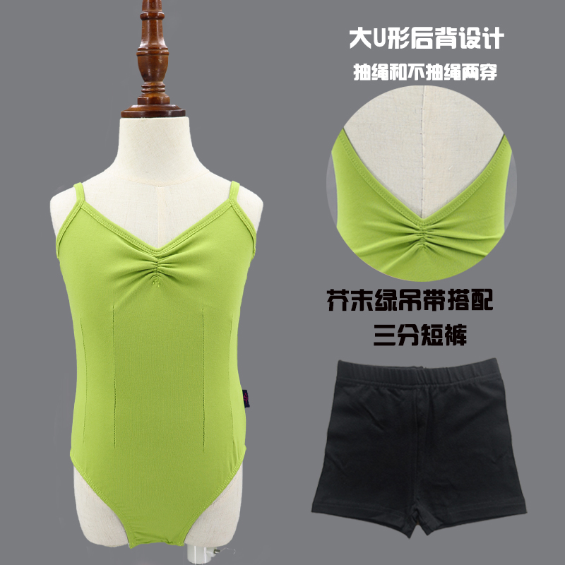 儿童舞蹈练功服纯棉透气亲肤吸汗