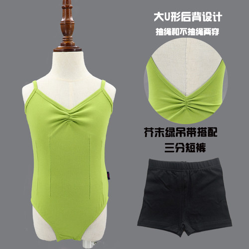 儿童舞蹈练功服纯棉透气亲肤吸汗