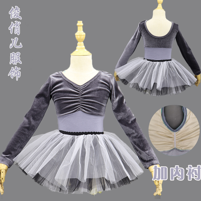 纯棉双层加内衬可插胸垫长袖秋冬