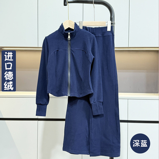 秋冬儿童舞蹈服加绒套装女童长袖中国舞瑜伽练功日常可穿运动外套