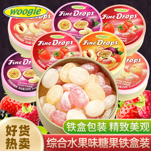 woogie水果糖混合水果味硬糖喜糖铁盒礼盒糖果喜糖高颜值女生零食