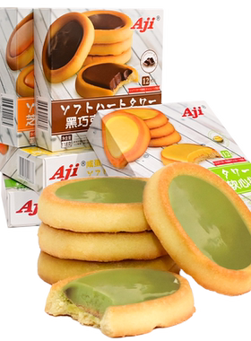 aji黑巧克力代可可脂118g蛋挞
