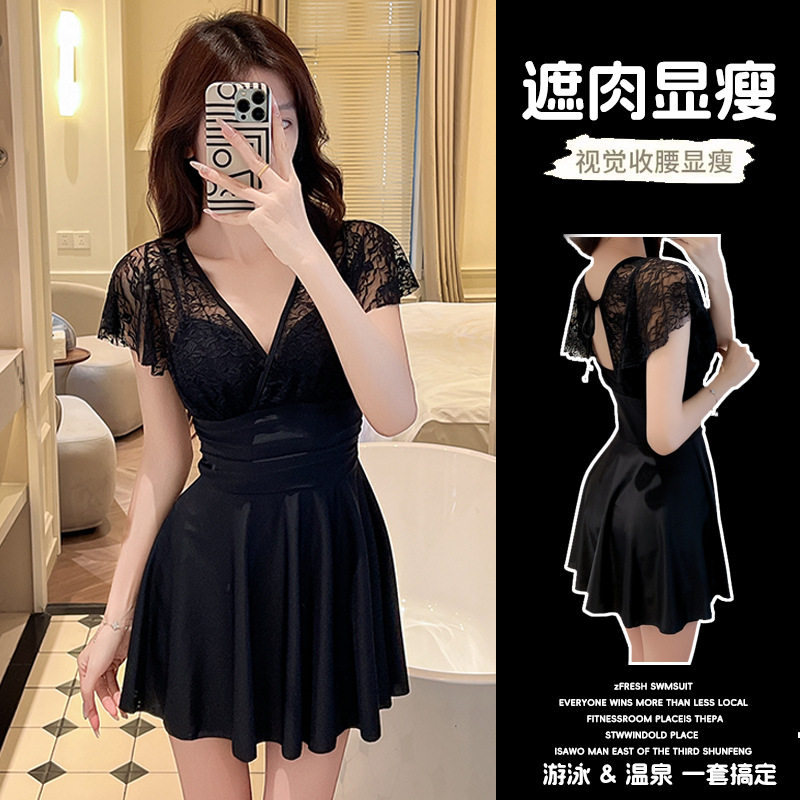 泳衣女黑色蕾丝V领裙式连体泳衣