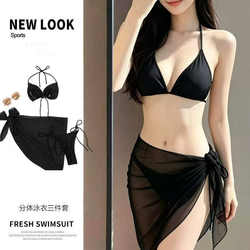 分体比基尼三件套女小胸聚拢可调节围纱遮胯显瘦显白温泉沙滩度假
