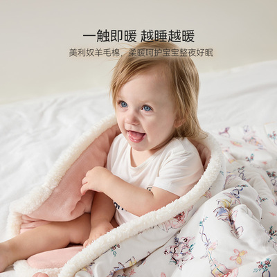 Domiamia暖感被婴儿恒温冬被新生儿宝宝秋冬幼儿园加绒儿童被子