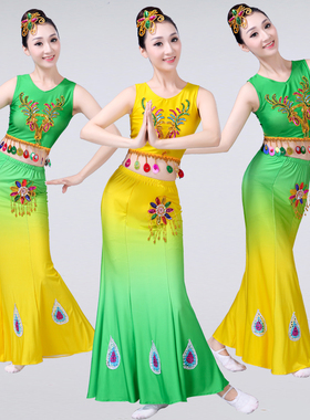 傣族舞蹈服装女款演出服新款云南修身孔雀舞鱼尾裙子女成人少儿