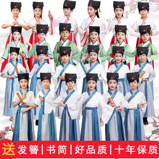誦讀演出服古裝 國學服裝 兒童漢服男青少年十歲成長禮服裝 詩歌經(jīng)典