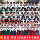 孔子古装 儿童汉服国学服装 夏新款 2024春季 男诵读演出服 马面裙套装