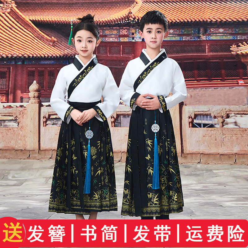 荷香艺梦马面裙马面服儿童国学服