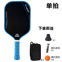 T700 Чемпион Синий углеродное волокно + 1 сумка 4 шарики 1 ручная клей 1 шариковое всасывание