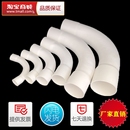 pvc月弯8倍大弯16 200大弧弯穿电缆90度弯大弧度弯头