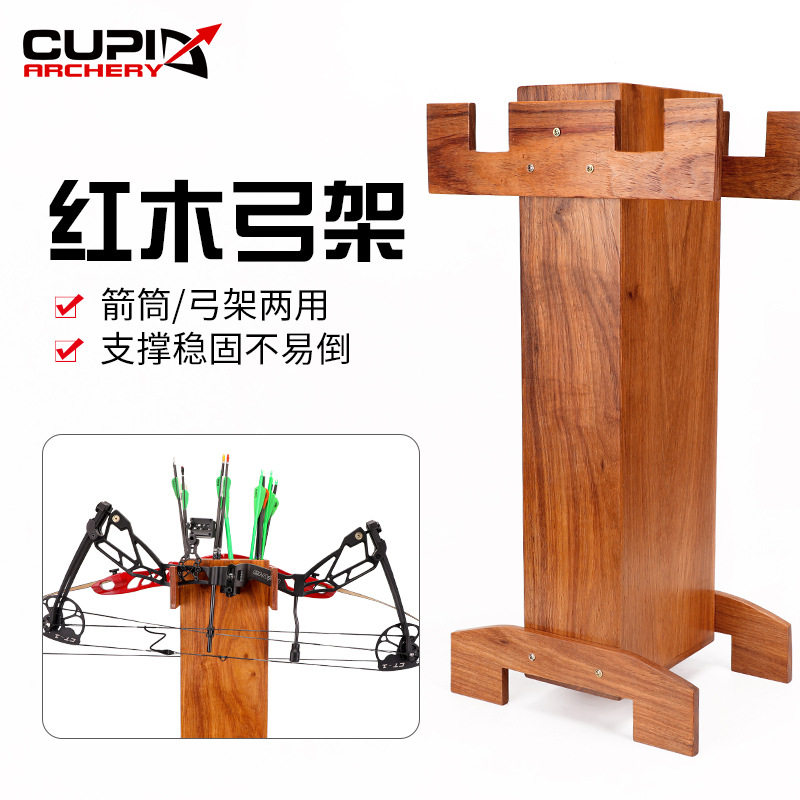 木质箭筒弓架落地式多功能组合可放箭支弓箭箭馆景区可用支撑稳固