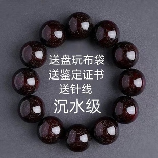 正宗印度小叶紫檀手串佛珠手链爆满金星老料沉水木饰品首饰念珠