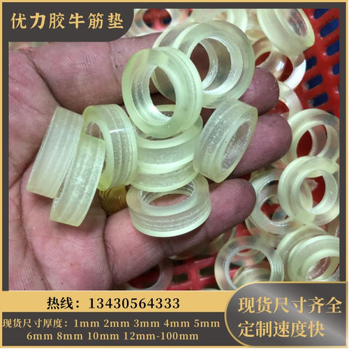 聚氨酯轴套优力胶牛筋棒