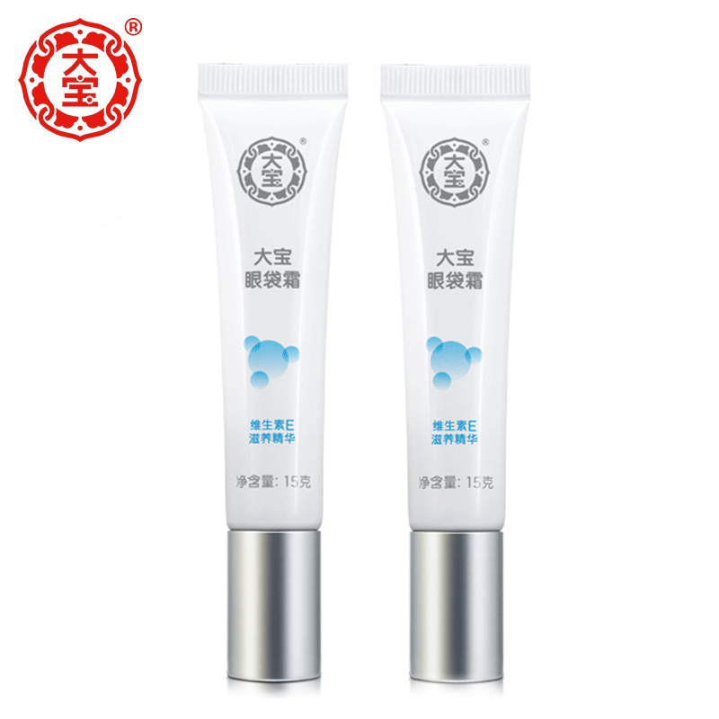 大宝眼袋霜眼部精华抗皱去细纹淡化黑眼圈改善熬皱纹夜化妆品眼霜