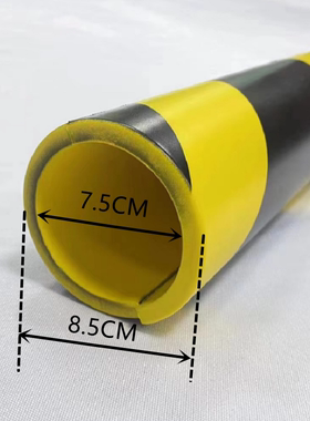 工业级黄黑色高弹防撞条包圆柱海绵保护条车库墙角防磕碰保护块