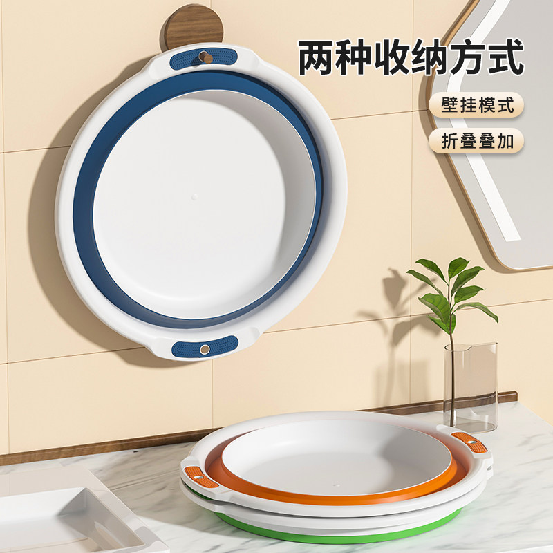 洗脸盆洗衣折叠盆便携式旅行可折盆学生宿舍脸盆塑料盆子小盆家用