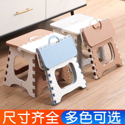 家用马扎小板凳收纳折叠椅儿童成人浴室客厅钓鱼广场排队便携凳子