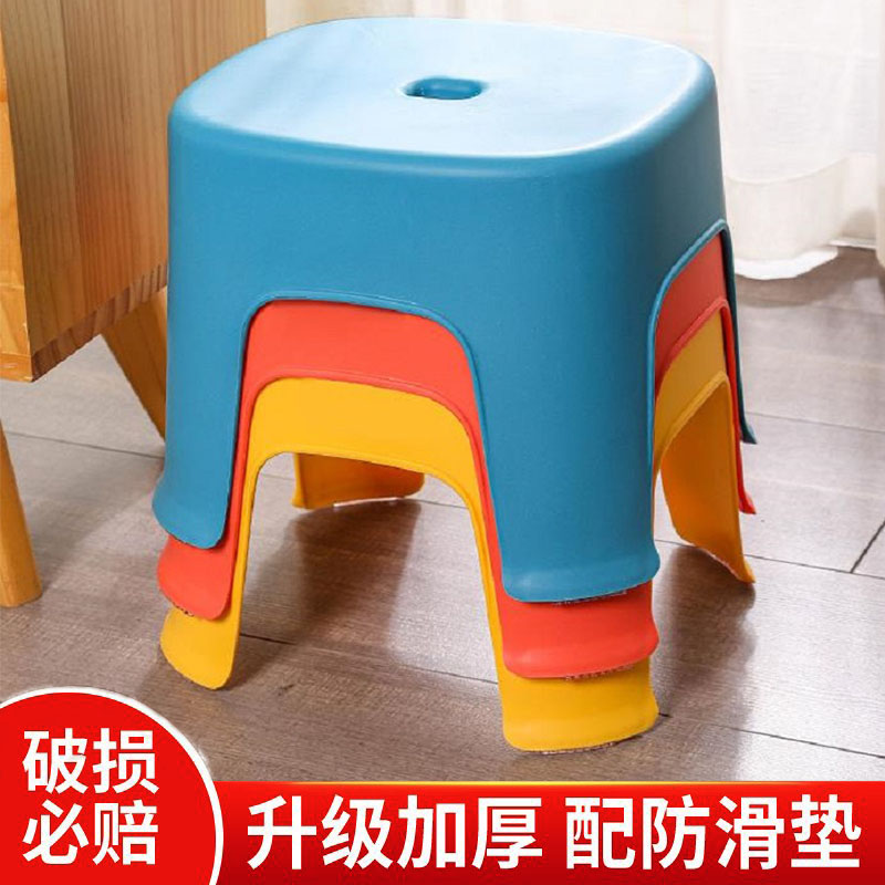 加厚幼儿凳家用学校儿童便携式户外换鞋板凳钓鱼凳广场家用小椅子,住宅家具,儿童凳,淘宝优惠券,粉丝福利购,淘宝优惠卷