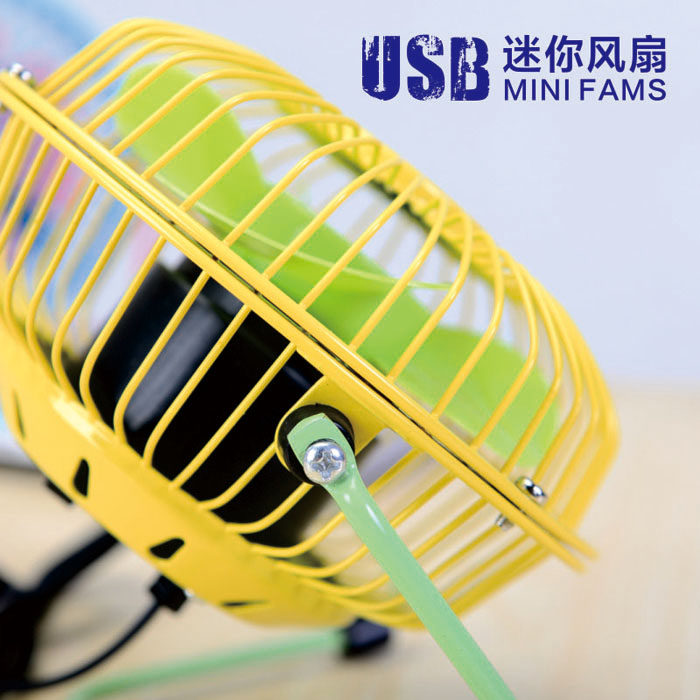 Ventilateur USB - Ref 402282 Image 3