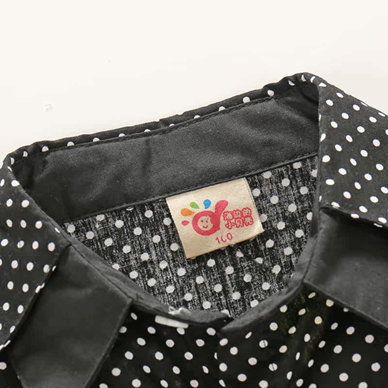 Chemise garcon à manche longue - Ref 2081936 Image 4