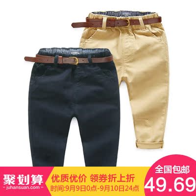 Pantalon garcon - Ref 2057513 Image 1