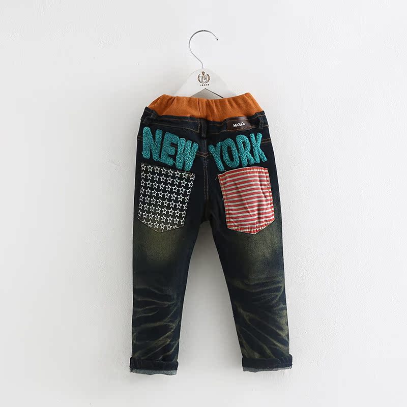 Pantalon garcon kz-0685 - Ref 2057573 Image 3