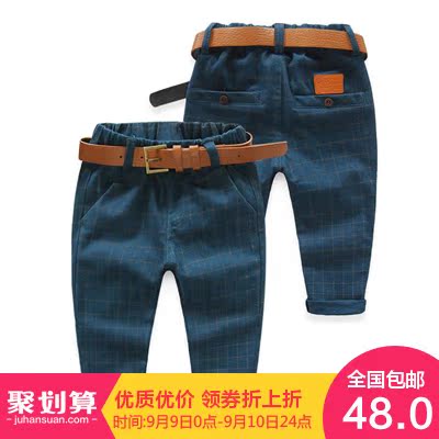 Pantalon garcon - Ref 2057440 Image 1