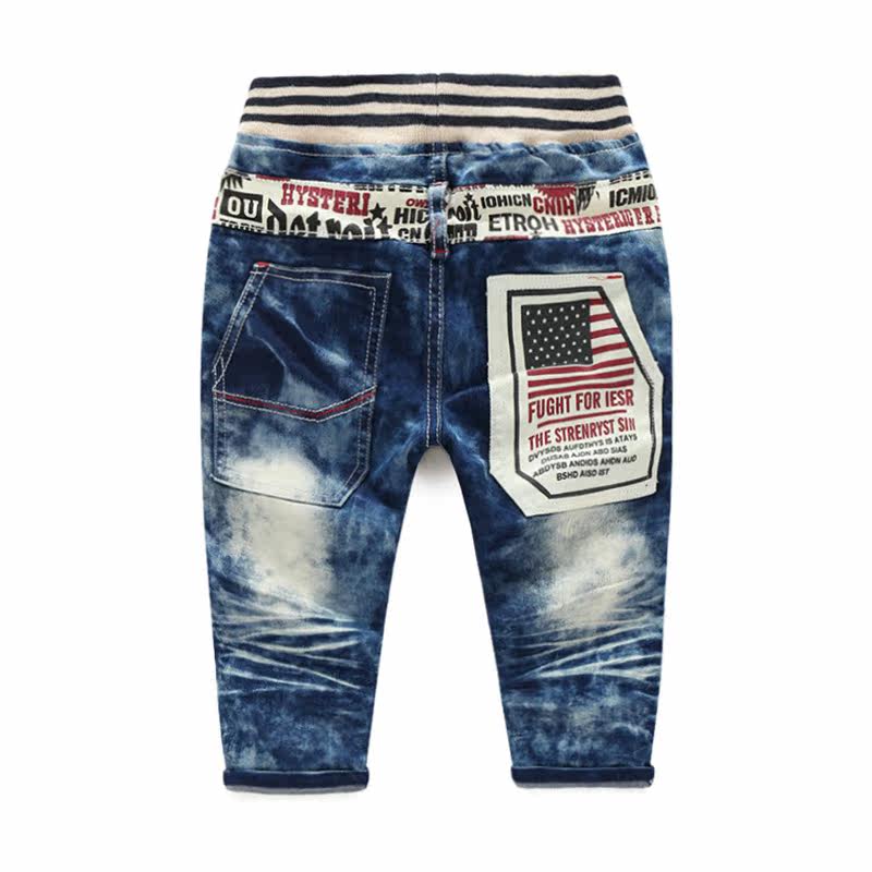 Pantalon garcon kz-0464 - Ref 2057538 Image 3