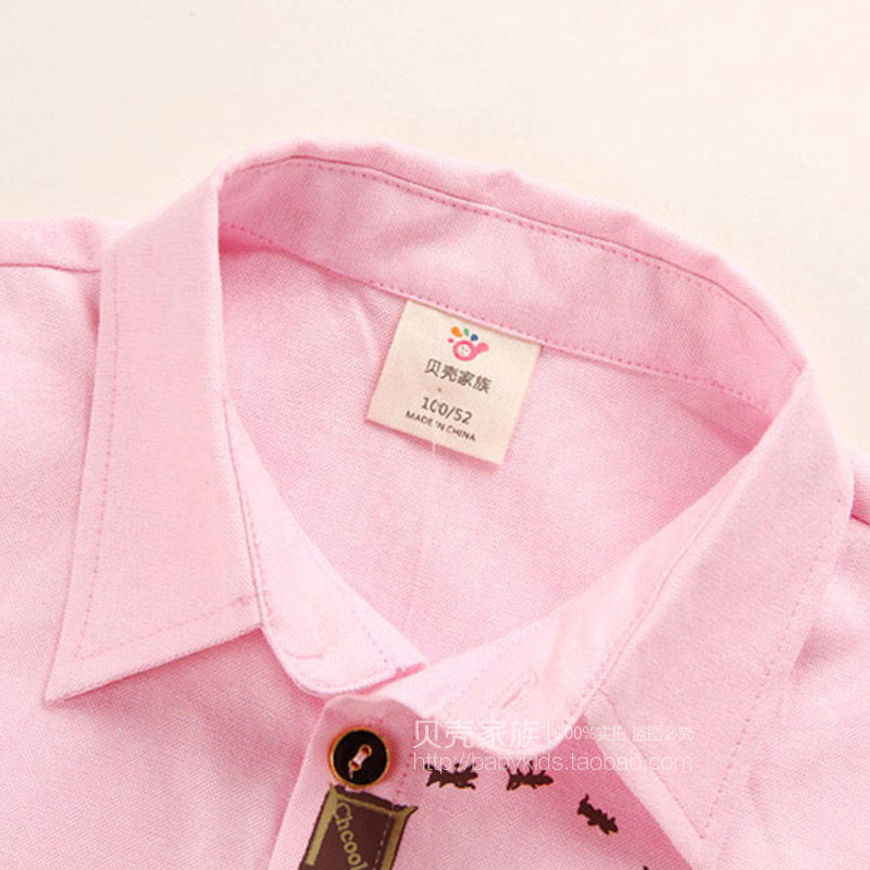 Chemise garcon à manche longue - Ref 2081969 Image 4