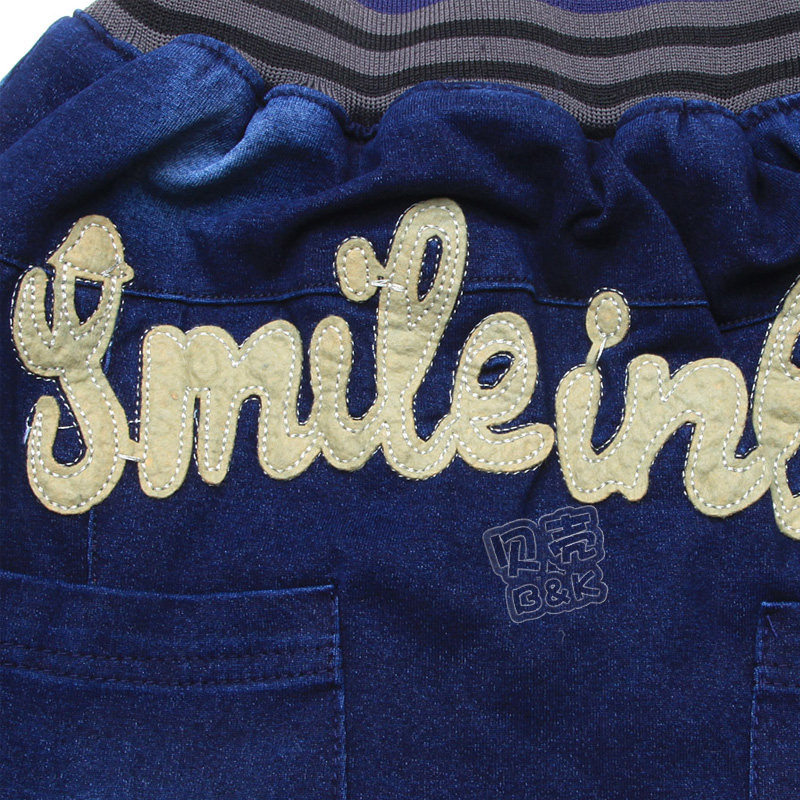 Pantalon garcon kz5360 - Ref 2057550 Image 5