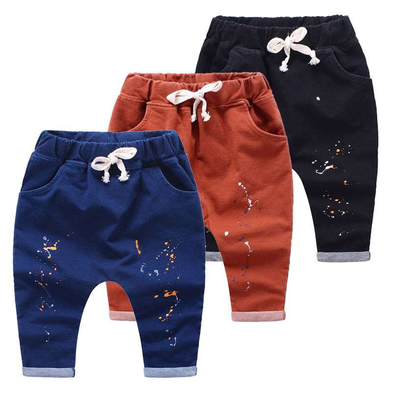 Pantalon garcon kz9087 - Ref 2057524 Image 1