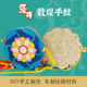 儿童自制乐器diy藻井敦煌手鼓飞天鼓木质铃鼓舞蹈道具涂色飘带