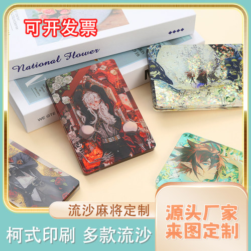 卓路CNC钻石切割亚克力流沙