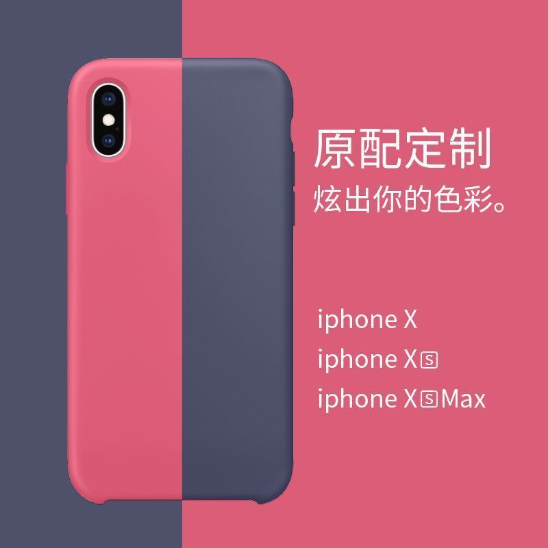苹果X原装手机壳液态硅胶 新款iPhoneXS Max保护壳苹果8p 6s XR 6sp软壳 iPhone7 xs 7plus正品保护套女潮牌|ruв категории Цифровые аксессуары, аксессуары для мобильных телефонов, телефон защитный кожух/оболочка - от Buy2taobao.com для оказания профессиональной услуги покупки агента Taobao