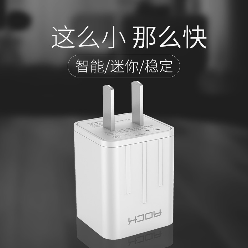 ROCKÆ»¹û³äµçÆ÷iPhone6s³äµçÍ·2A¶à¿ÚË«USB¿ìËÙ7plusÊÖ»úͨÓòåÍ·Ë«¿×USB²åÍ·°²×¿Í¨ÓÃ