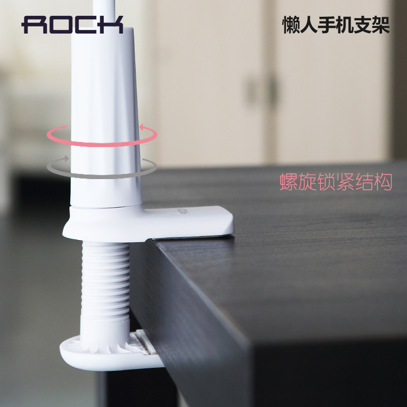 Support téléphone mobile ROCK - Ref 1354750 Image 4