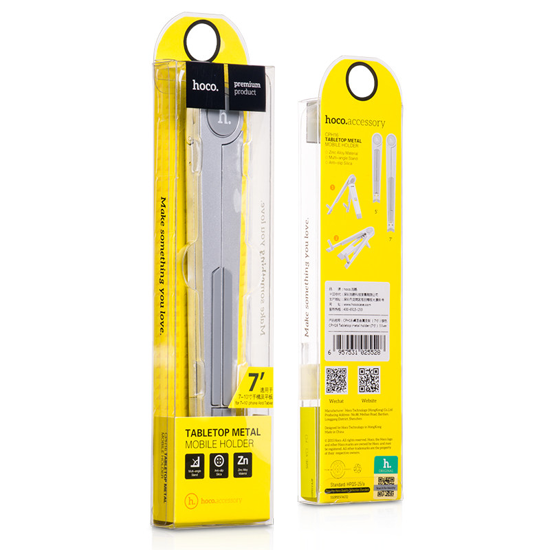 Support téléphone mobile HOCO - Ref 1354759 Image 5