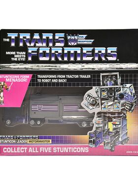 变形玩具金刚 G1 汽车大师 飞天虎 动画1984 全新未拆封 包邮