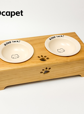 陶瓷宠物猫狗碗BD日韩飞碟盘带架增高护颈双碗双食盆防打翻黑下巴