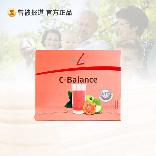 血糖平衡细胞营养素Fitline小粉