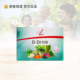 德国pm小绿D Drink肝脏水飞蓟胆碱fitline菲莱正品 官方海外旗舰店