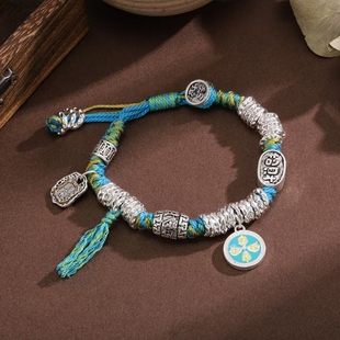 五彩绳盘缠手链女本命复古编绳招财纳福纯银手串送女友送妈妈礼物