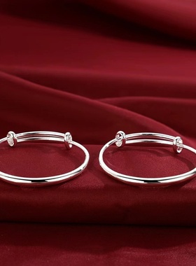 纯银宝宝手镯女素圈喜乐足银手环男婴儿满月儿童生日送小孩子礼物