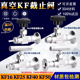 真空截止阀针阀快装 KF针型阀内丝螺纹阀门KF1625 球阀节流阀卡箍式