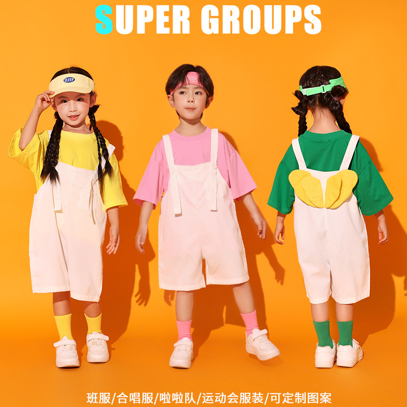 六一儿童演出服翅膀背带裤短袖套装夏季小学生幼儿园可爱表演服装