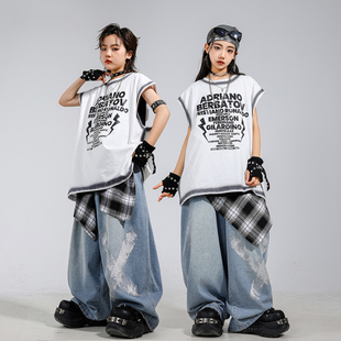 儿童街舞潮服男童嘻哈风童装hiphop女童走秀服装少儿炸街背心套装