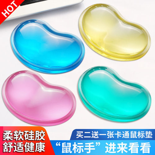 Q弹硅胶填充 柔软舒适健康 有效预防鼠标手