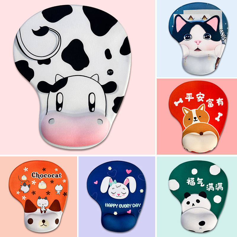 梦天舒适柔软掌托动漫游戏鼠标垫