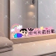 蜡笔小新浴室镜子贴纸自粘卫生间遮挡神器装 饰小图案高级感玻璃